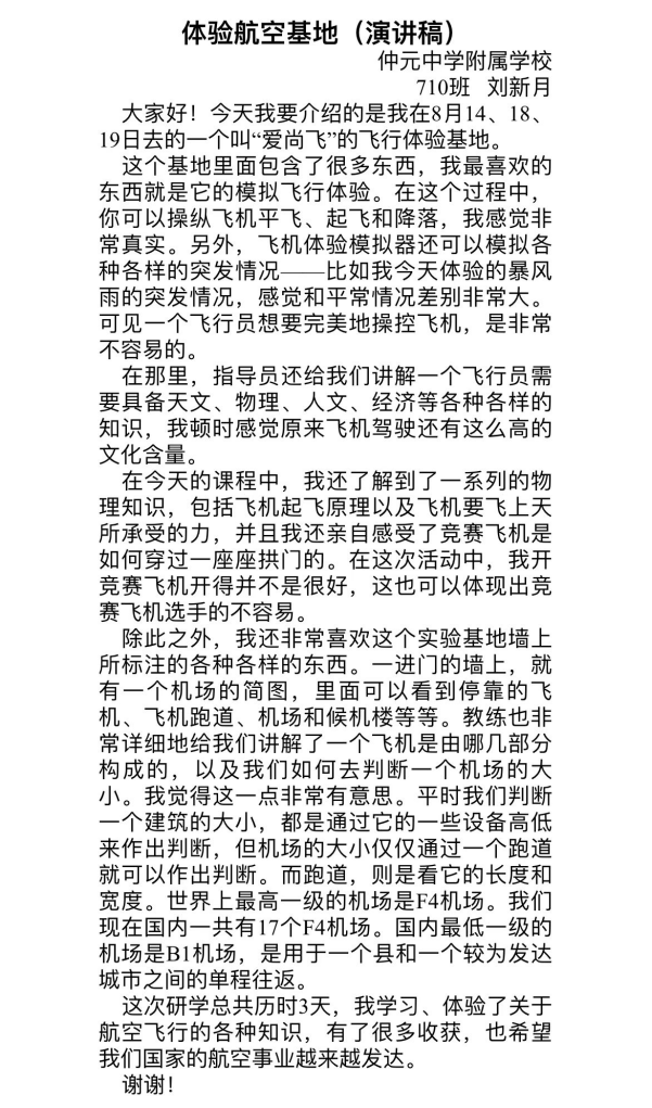 图片10.png